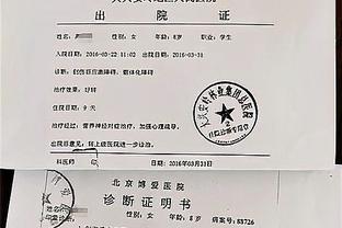 江南电竞赛事直播电脑端入口