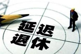 江南电竞官网官方入口