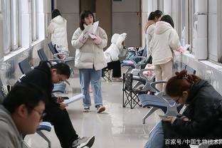 江南电竞赛事直播访问指南