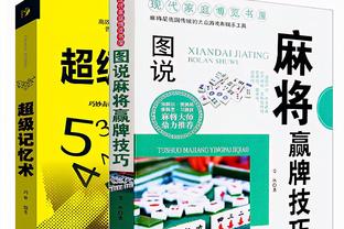 江南电竞官网足球直播