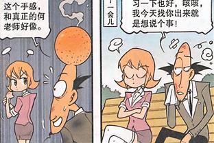 江南电竞比赛时间表首页入口