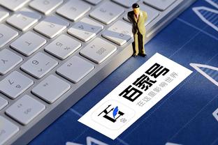 江南电竞娱乐平台打不开怎么办