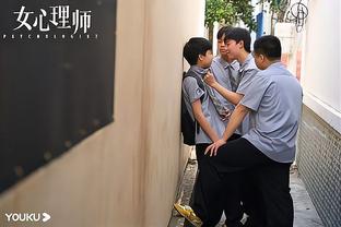 江南电竞官方网站高清直播