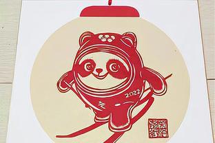 江南电竞赛事直播手机版下载