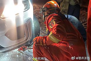 江南电竞首页入口