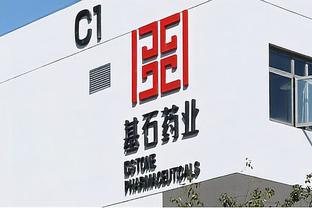 江南电竞赛事资讯