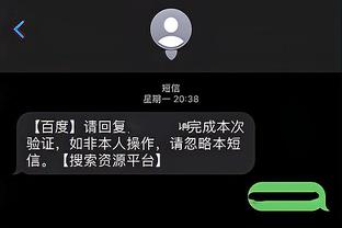 江南电竞专业电竞资讯电脑网页版