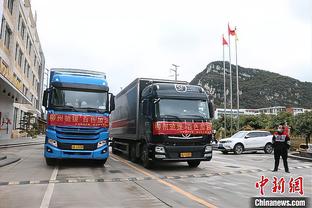 江南电竞专业电竞资讯官网
