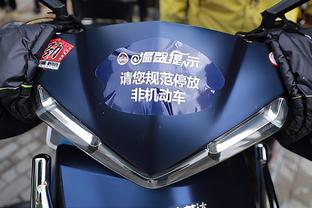 江南电竞娱乐平台客户端版本