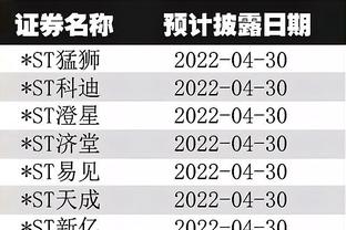 江南电竞游戏攻略电脑版