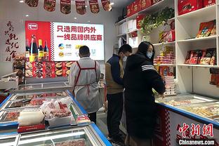 江南电竞官方全站入口下载安装