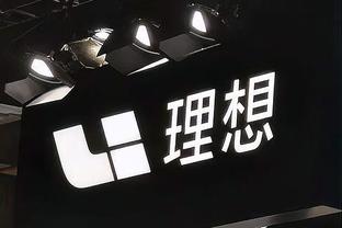 江南电竞官方全站入口下载安装