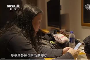 江南电竞专业电竞资讯电脑端入口