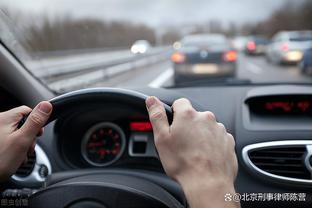 江南电竞官方全站入口赛事分析