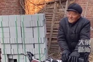 江南电竞最新地址