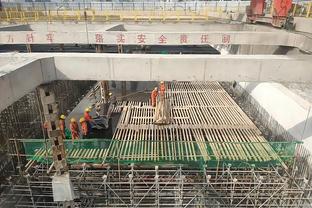 江南电竞官方全站入口官方说明