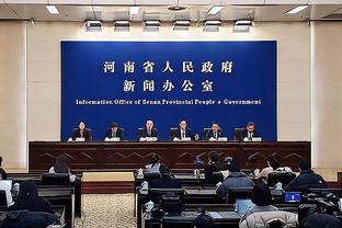 江南电竞娱乐平台英超直播