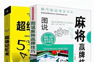 江南电竞比赛时间表官网