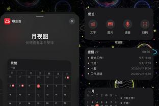 江南电竞专业电竞资讯官方入口